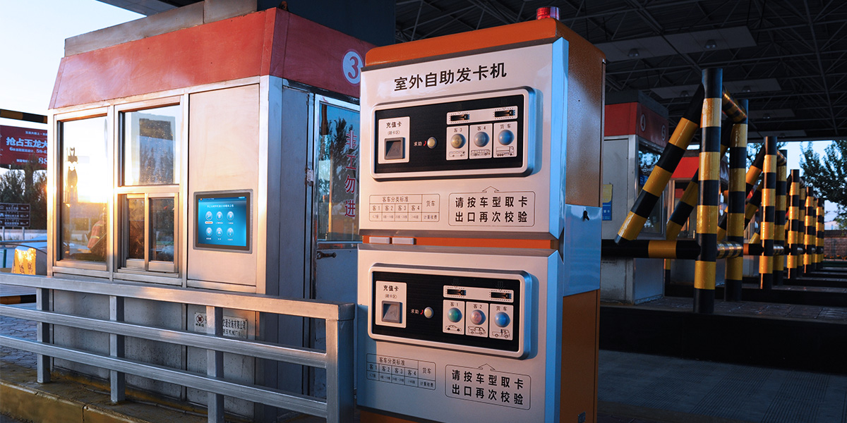 工控一體機(jī)在智能交通中的應(yīng)用，保障出行安全與順暢