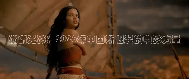 蕉果魔改短剧全集视频